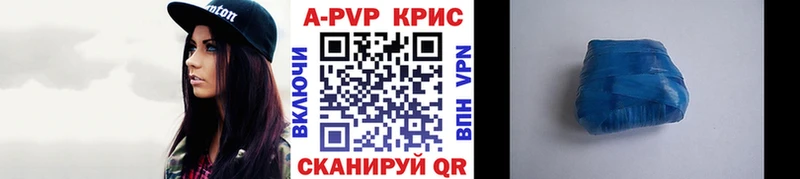 ссылка на мегу   Нижние Серги  Alfa_PVP СК 