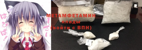 экстази Аркадак