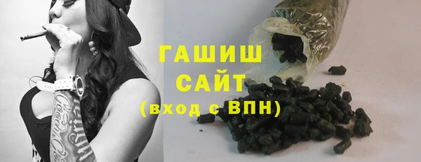 экстази Аркадак