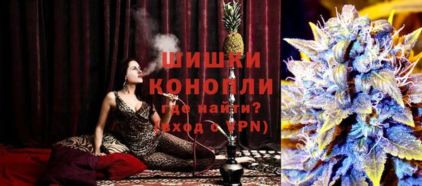 меф VHQ Армянск