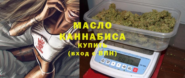 экстази Аркадак