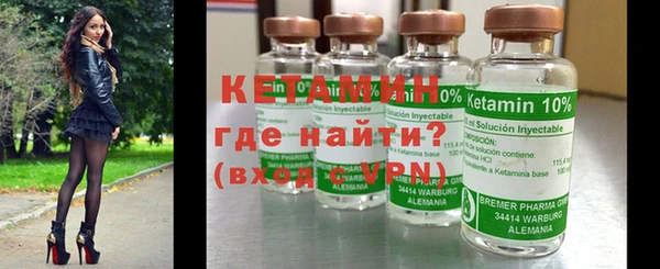 меф VHQ Армянск