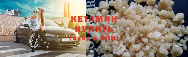 экстази Аркадак