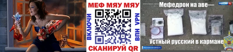 как найти закладки  Нижние Серги  Меф мука 