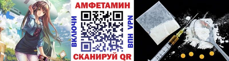 Метамфетамин кристалл  Нижние Серги 