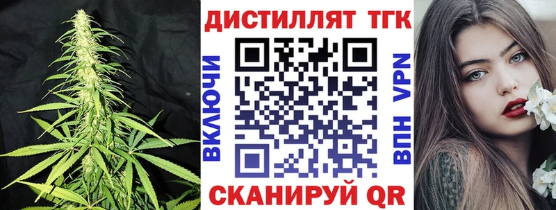 ОМГ ОМГ ONION  Нижние Серги  ТГК концентрат  сколько стоит 