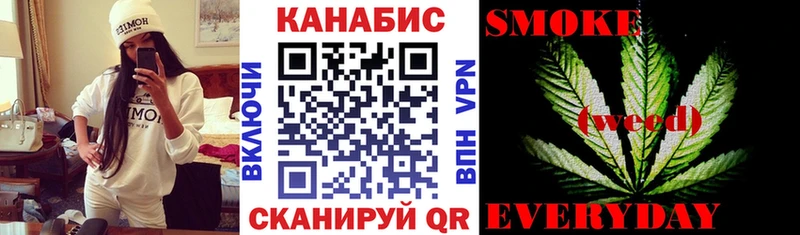 Канабис сатива  Нижние Серги 