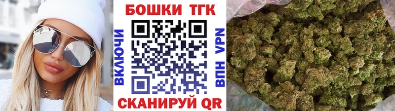 Шишки марихуана тримм Нижние Серги